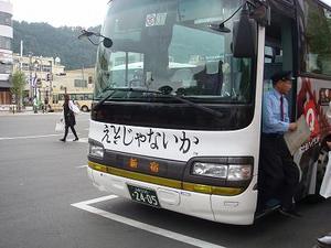 雨上がりベスト