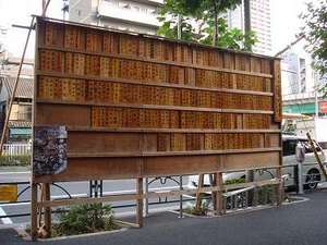 住吉神社例大祭④