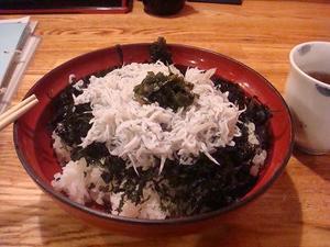 茅ヶ崎・えぼしの『しらす丼』