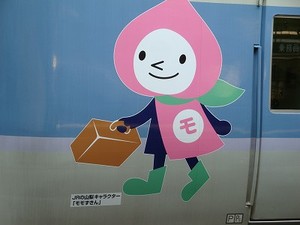 『蓼科高原の超新鮮野菜』と『エゾシカハンバーグ』