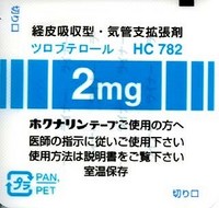 咳に効く薬、咳に効く食べ物