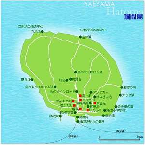 瑠璃の島 with 竹野内豊