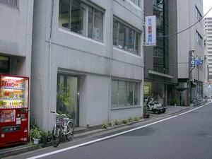 『ラ・ベットラ・ダ・オチアイ』&『鳴神』・・・ベットラ編