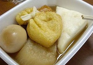 特製マグロ弁当