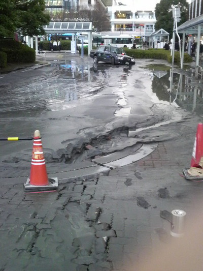 大地震