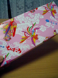 沖縄のお菓子・ちんすこう