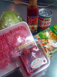 タコライス材料
