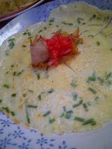 沖縄料理・ひらやーち