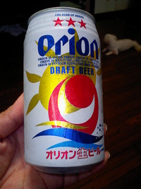 沖縄の地元ビール「オリオンビール」