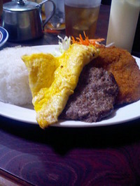 Cランチ・580円