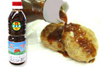 笑味たれ