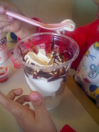 Ａ＆Ｗ・ワッフルサンデー