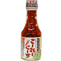 手間ひまかけた手作りの沖縄こーれーぐーす