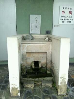 9月定例会(新城和博氏講演会) 9月定例会(新城和博氏講演会)
