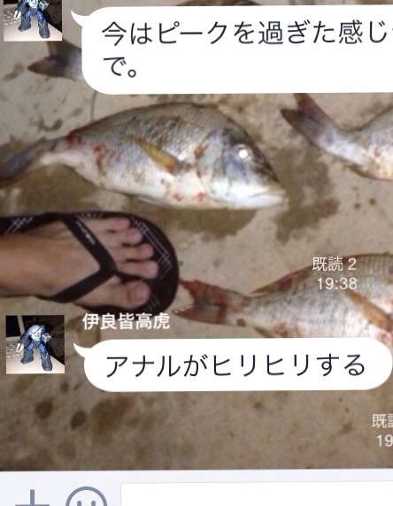 休息日〜焼肉パーリないっ〜 休息日〜焼肉パーリないっ〜