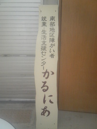 2012年04月17日