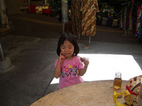 痩せたい人はきっとダメ！ 2008/05/19 14:31:44