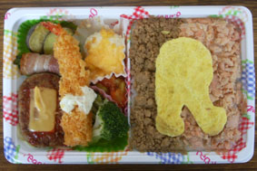 りゅうちゃん弁当~いただきます