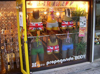 SMのお店… 2008/05/22 17:00:00