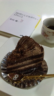 私を愛して楽しんでいます。