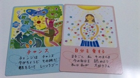 私を愛して楽しんでいます。