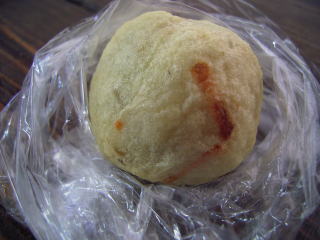 外間かまぼこ工房