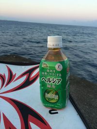 塩ちゃんさんと釣り三昧 塩ちゃんさんと釣り三昧