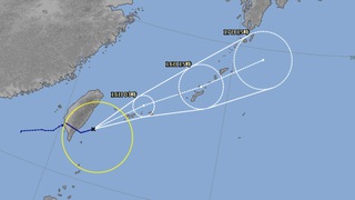 台風6号です! 台風6号です!