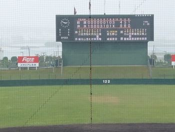春の高校野球観戦
