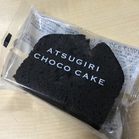 【食べ応え抜群】ファミリーマート厚切りチョコケーキ
