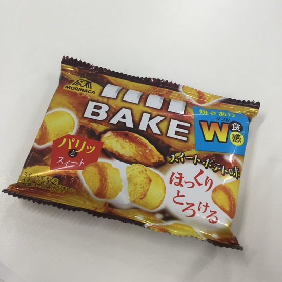 【秋だ】BAKE スイートポテト味