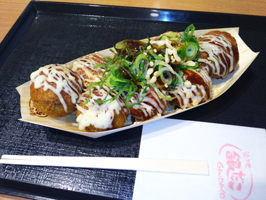 外カリカリ、中ジューシー! サンエー具志川メインシティー築地銀だこ 新・九条ねぎマヨ