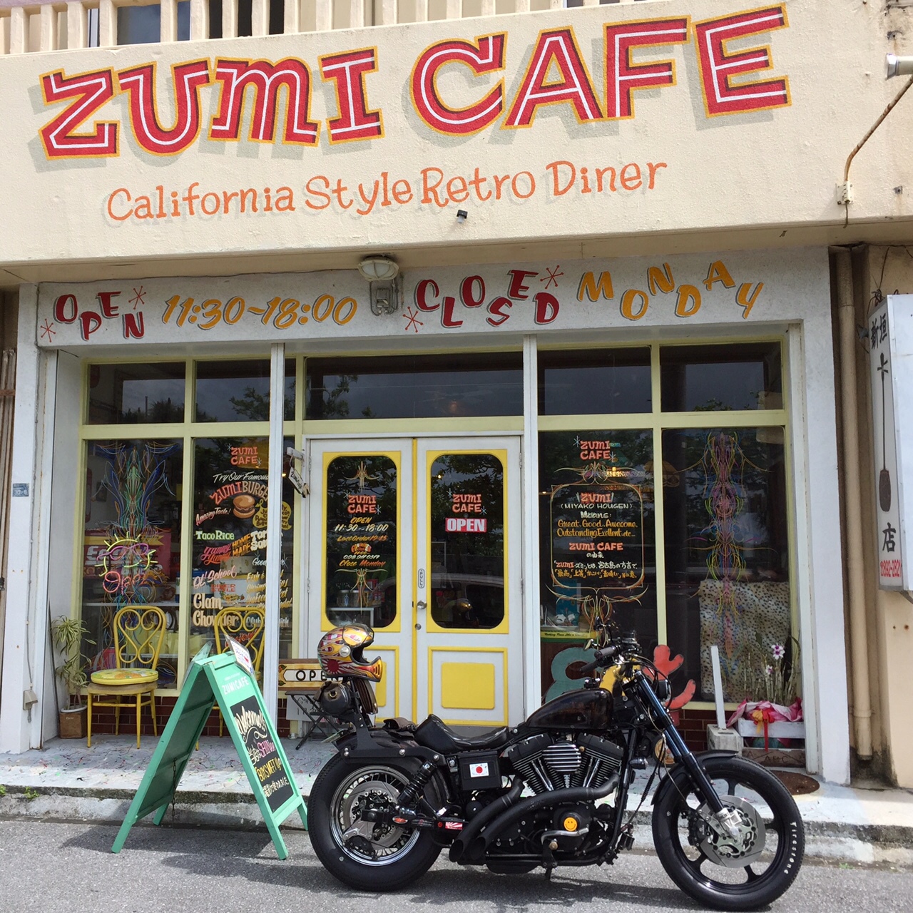 ZUMI CAFEさんがパッチお取り扱い開始 ZUMI CAFEさんがパッチお取り扱い開始