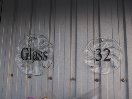 琉球ガラス工房glass32オープンパーティ