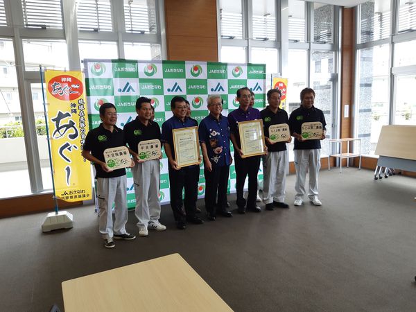 農場ハサップ取得した沖縄県食肉センターのお肉が結結で食べられます! 農場ハサップ取得した沖縄県食肉センターのお肉が結結で食べられます!