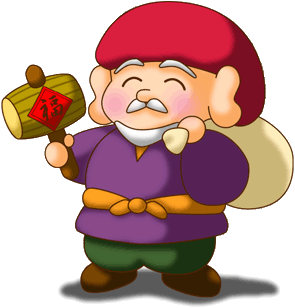 新年のご挨拶