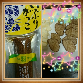 ✧♡ 休日(⋈◍>◡<◍)。✧♡ ✧♡ 休日(⋈◍>◡<◍)。✧♡