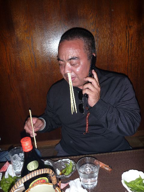 じゃかじぇけー