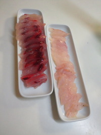 地獄