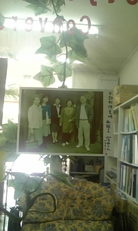 なぜかロンドン 2008/04/07 12:36:08