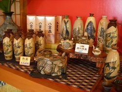 5月5日こどもの日に向けて!!!