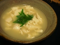 隠し味
