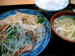 しっかりご飯