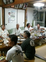 大嶺家で応援!