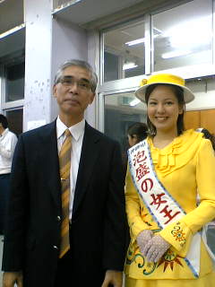 八重山郡泡盛同好会