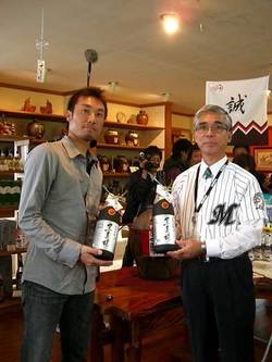 渡辺 俊介 投手 ご来店