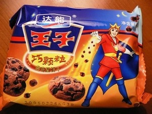 歡迎光臨!