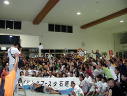 ダイビングフェスタ石垣島 2007