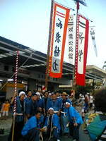 四ヶ字豊年祭とは?