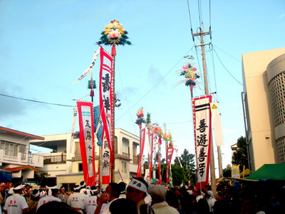 四ヶ字豊年祭